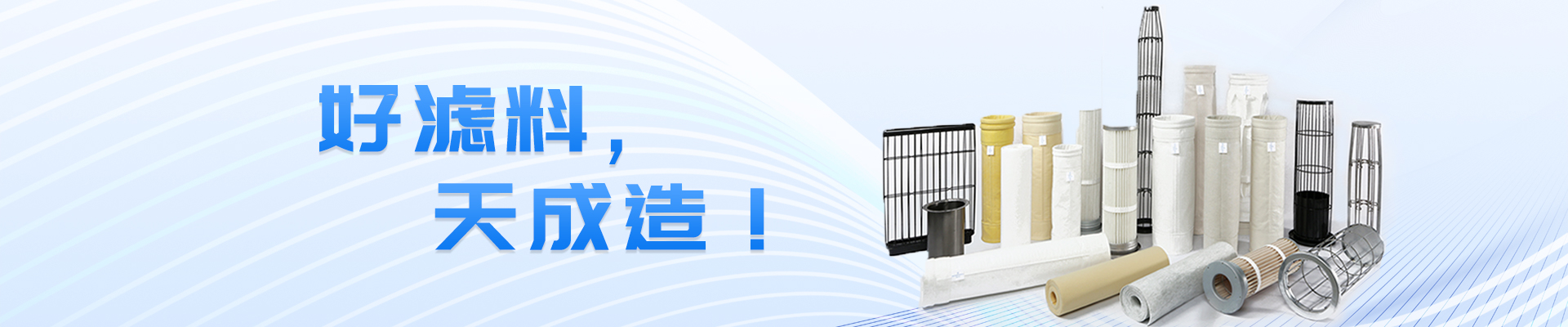產(chǎn)品與服務